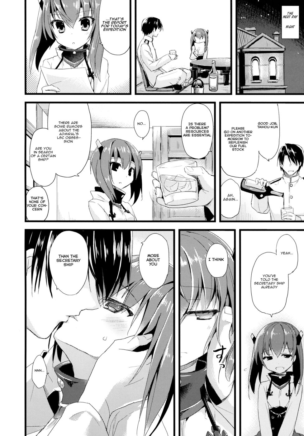 Hentai Manga Comic-Seiki to Rensou-Read-8